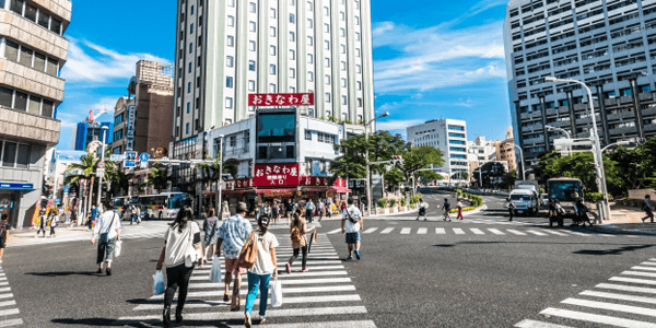 Kokusai Dori Street