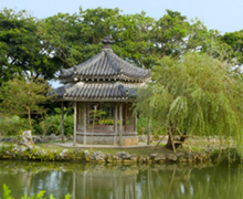 Shikina-en (World Heritage Site)