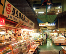 Naha-shi Kosetsu Ichiba [Naha City Public Market]